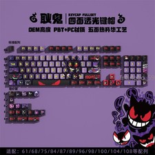 Anime Gengar DIY OEM Height PBT Dye-sub Keycaps For Cherry 122 Keys Keyboard New picture