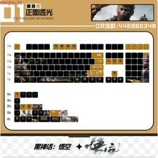 Black Myth Wukong PBT Keycaps Translucent Backlit Mechanical Keyboard Game Gift picture