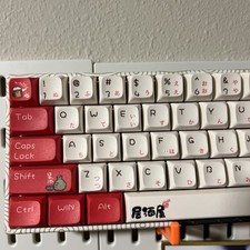 XVX M61 High Performance Mechanical Keyboard picture