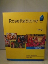 Rosetta Stone Chinese Mandarin Level 1, 2  [Version 4]  picture
