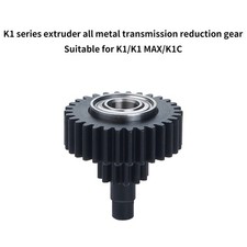 All-Metal Transmission Reduction Gear for Creality K1/K1C/K1 Max 3D Printer picture