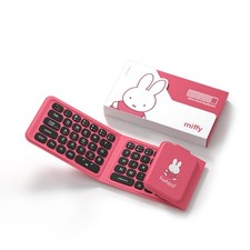 Wireless Pink Keyboard Triple Fold With Numeric Pad picture
