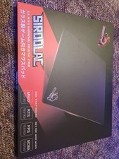 Mouse Pad (Tempered Glass) - SIROOLAC Glass Gaming FPS Mouse Pad 320 x 360mm picture