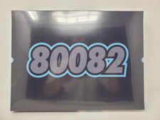 GMK 80082 Bloo Base Kit Doubleshot Keycap Keyset Authentic SEALED picture