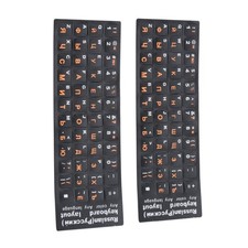 2Pcs Plastic Russian Standard Keyboard Layout Sticker Orange Letters on Black picture