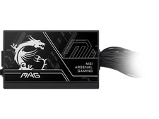 MSI MAG A650BN PCIE5, Non-Modular Compact Gaming 650W Power Supply, 80+ Bronze, picture