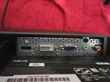 ASUS PB238Q IPS LCD Monitor picture