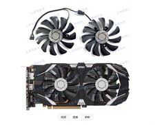 For MSI GTX1060 1063 P106 Hurricane Graphics Card Cooling Fan HA9010H12F-Z picture