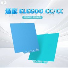 PEI Cold Build Plate, Low Temp Printing Sheet for ELEGOO CC2 3D Printer picture