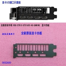 ROG-STRIX-GTX1650-4G-GAMING New For ASUS Graphics card Backplate I/O Shield picture