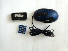 Logitech G5 USB Laser Gaming Mouse w/Adjustable Weight Cartridge picture