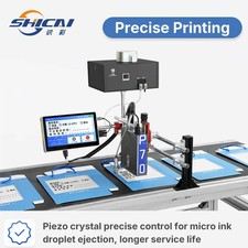 7cm Piezoelectric Large Format Inkjet Printer Logo Print QR Without Conveyor picture