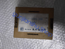 1PCS NEW VOLCANO RDV-1005-100 Flame detection relay Fast delivery Fedex/DHL picture