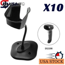 10X For Zebra Scanner Stand DS2208 DS2278 DS4308 DS8108 20-71043-04R US Bracket picture