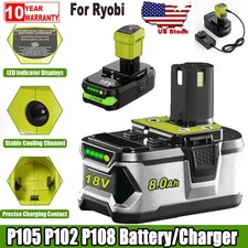 For RYOBI P108 18V Battery High Capacity  Lithium-Ion Battery/Charger USA picture