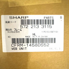 Sharp CFRM-1458DS52 Web Unit Printer Part for Sharp MX-M Series MXM623NM picture