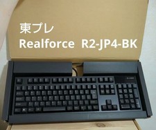 Topre REALFORCE R2-JP4-BK Japanese USB Full-Size Black Keyboard picture