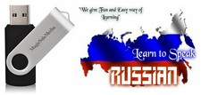 Learn Russian Fast- The Most Complete & Comprehensive Language Course on USB picture