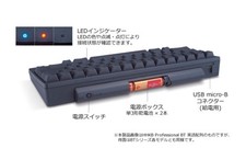 PFU HHKB Professional BT PD-KB620B US English Layout Bluetooth Keyboard Used picture
