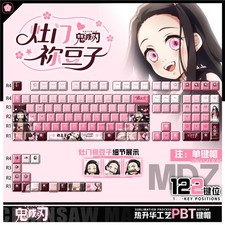 Anime Demon Slayer Kamado Nezuko PBT Keycaps 122pcs Set for Mechanical Keyboard picture