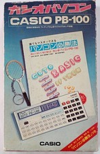 CASIO PB-100 Pocket Computer with Original Box Manual and Accessories picture