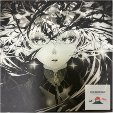 WALLHACK SP-005 Awakening Sora Gaming Glass Mousepad Limited Edition Used picture