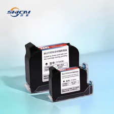 3pcs Yellow Ink Cartridge for 12.7mm Handheld Inkjet Printer Quick Dry Ink picture
