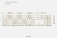 DROP MDX-34629-2 White Shine Through Series Keycap Set 108-key Layouts picture