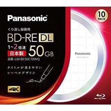 Panasonic LM-BE50C10WQ BD-R DL 50GB Rewritable 2x 10 Pack Japan picture