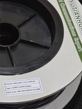 Yutianhome 100m LC/UPC to LC/UPC Single Mode Armored Outdoor Fiber Optic Cable, picture