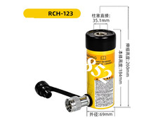 1pcs new  ENERPAC hydraulic cylinder RCH123 picture