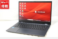 TOSHIBA Dynabook G83HR 13.3 Inch Full HD Laptop Core i5-1135G7 8GB 256GB SSD picture