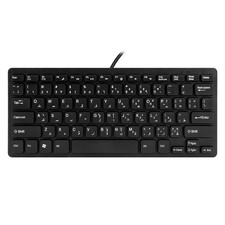 Quality Wired USB Arabic/English Bilingual Keyboard for Tablet/1144 picture