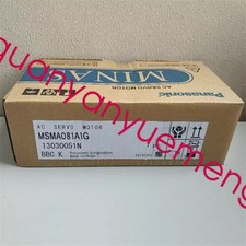 1PC New In Box Panasonic MSMA252P1G Servo Motor DHL Expedited Shipping picture