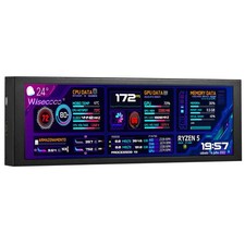 7.84 Inch Secondary Screen Stretched Bar LCD Display with Casing HD IPS 1280x400 picture