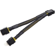 Dual 8 Pin Male Power Cable - Braided CPU Splitter for Efficient Motherboard Use picture