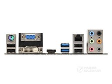 I/O Shield backplate For MSI 880GMA-E35(FX) & 880GMA-E35 Motherboard Backplate picture