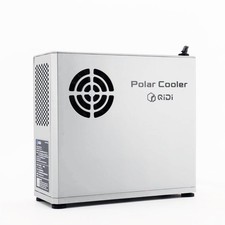 Polar Cooler Extruder Cooling System for QIDI Max4/Q2/Plus5 3D Printer picture