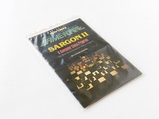 Sargon II - Hayden - 1980 / Apple II picture