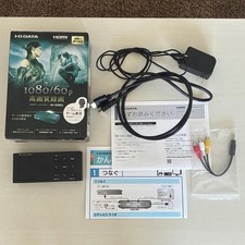 I-O DATA Game Capture Card GV-HDREC PC-less HDMI capture Compatibility Verified picture