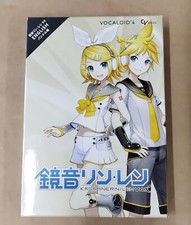 VOCALOID Kagamine Rin/Len V4X ENGLISH Bundle Edition Music Crypton Future Media picture
