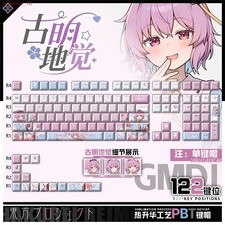 Anime Touhou Project Komeiji Satori PBT Keycap 122Pc Set for Mechanical Keyboard picture