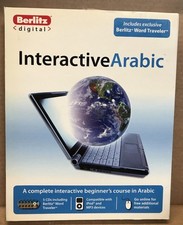 Interactive Arabic [027793685610] A Complete Interactive Beginner's Course picture