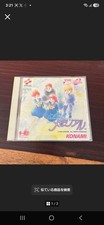 PC Engine Super CD-ROM2 Tokimeki Memorial Konami Japan Game Software  picture