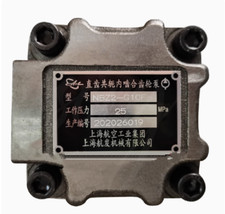 1PC NEW FIT FOR NBZ2-G10F Straight tooth conjugate internal gear pumps picture
