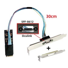 Oculink SFF-8612 to PCI-E 4.0 NVME M.2 Host Extension Cable Adapter with Bracket picture