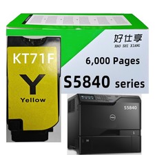 S5840 Yellow Toner Cartridge Compatible for Dell KT71F S5840DN S5840CDN Printer picture