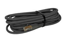 Starlink High Performance 5M Ethernet Cable - Excellent Condition picture