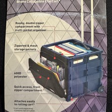 Laptop Organizing Storage Case  Attachment For Cart - Foray Cart Jockey - New picture