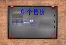 Foot Pad Bottom Shell Foot Pad D Shell Rubber Pad For Lenovo Thinkpad X280 ~~~ picture